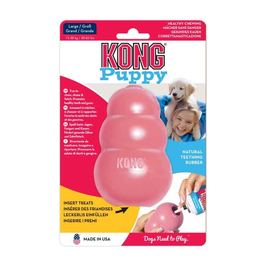 KONG Puppy Dog Toy